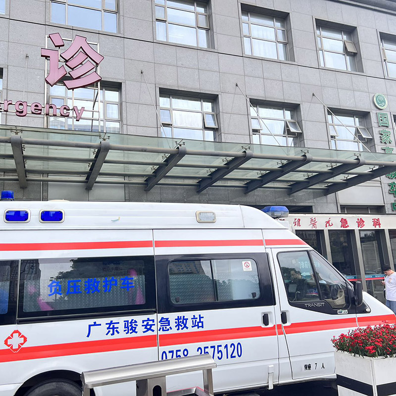 护送重症病人有什么注意事项？